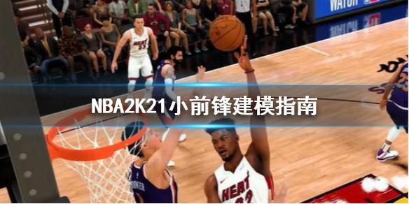 和尝试突破