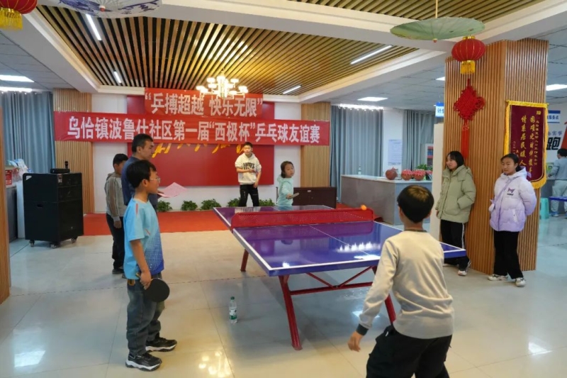 出色的团队