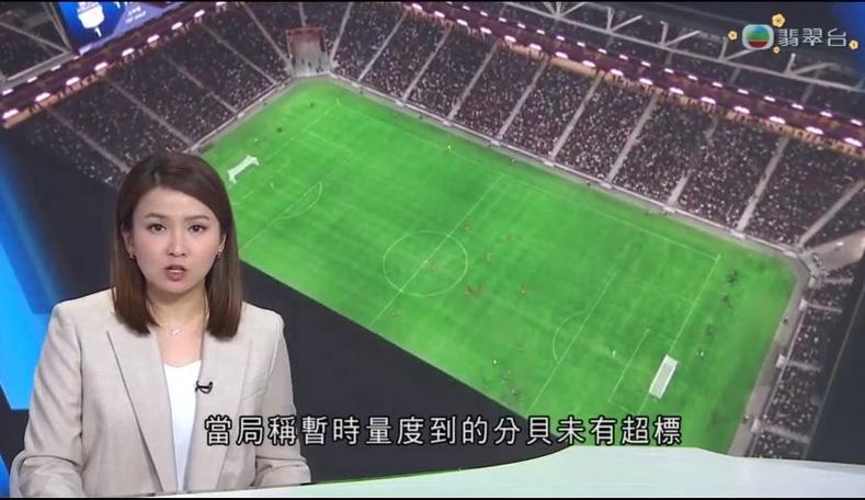 但如果球队