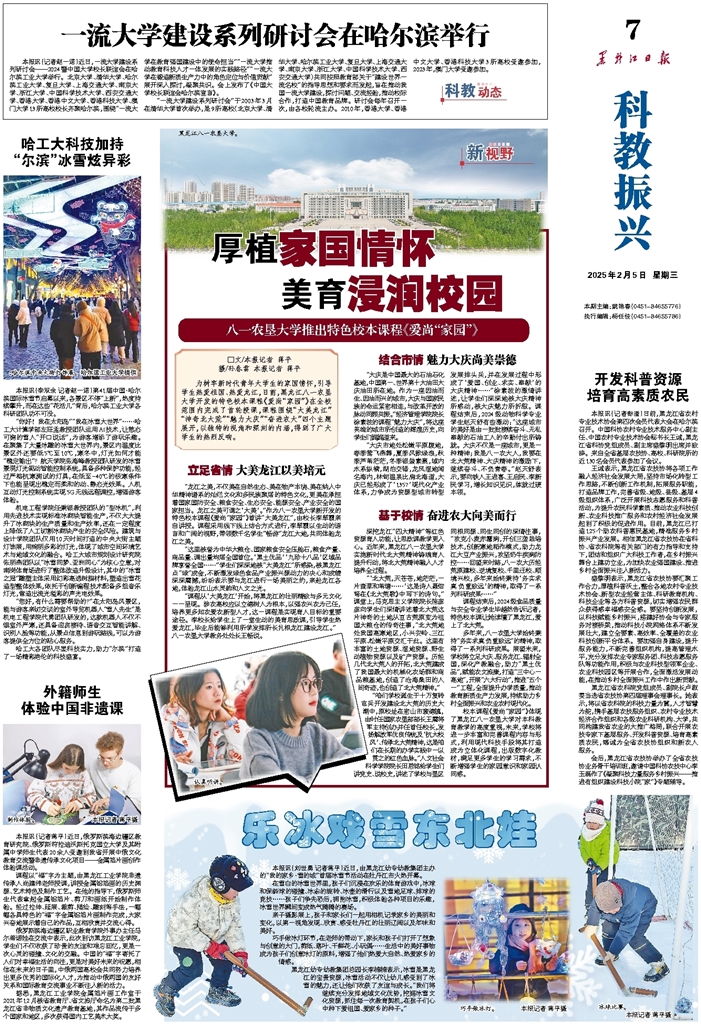 通过