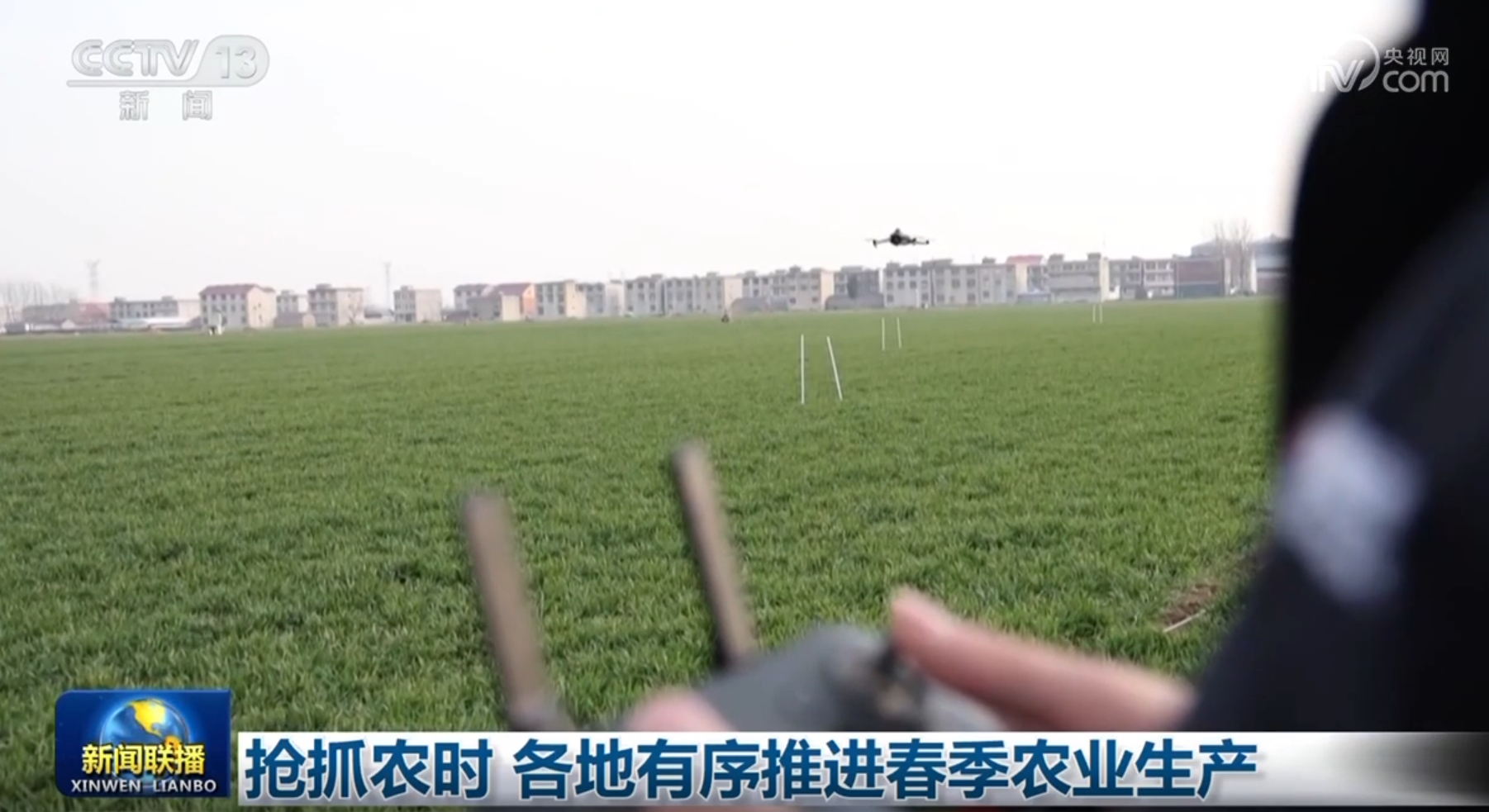 三中卫体系