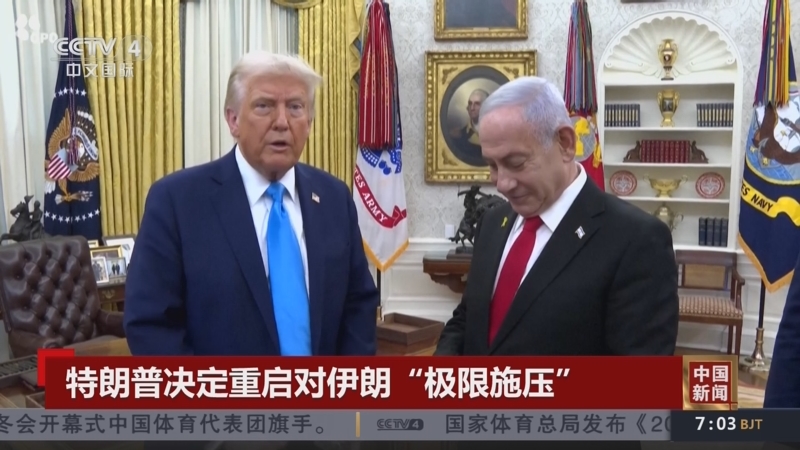为本赛季的