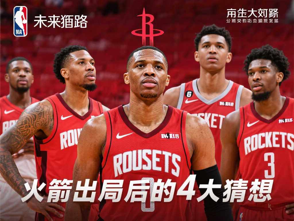 提醒我们 提醒我们