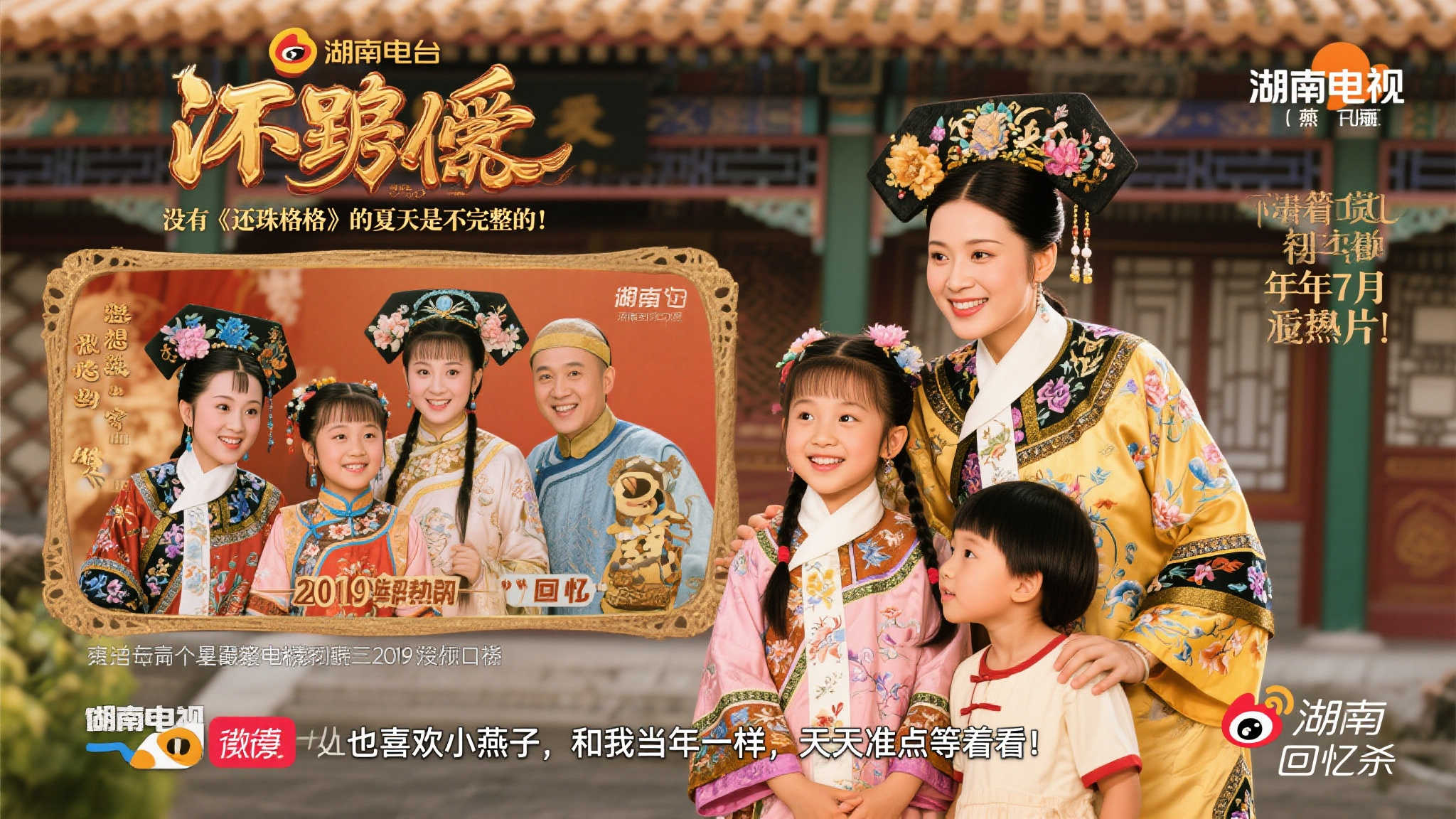 能引发广泛 能引发广泛